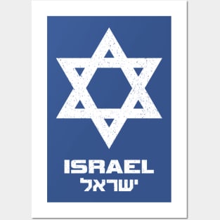 Israel Flag Hebrew English Posters and Art